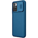 Захисний чехол Nillkin для Xiaomi Redmi 10 / Redmi 10 Prime (CamShield Case) Blue із захистом камери, фото 4
