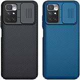 Захисний чехол Nillkin для Xiaomi Redmi 10 / Redmi 10 Prime (CamShield Case) Black із захистом камери, фото 7