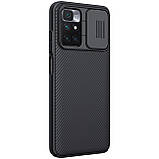 Захисний чехол Nillkin для Xiaomi Redmi 10 / Redmi 10 Prime (CamShield Case) Black із захистом камери, фото 6