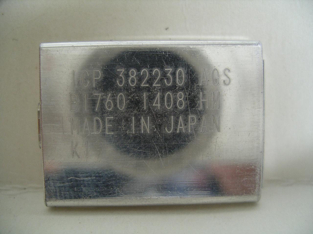 Акумулятор MAXELL ICP382230AQS, 250 mAh 3.7V Li-pol літій-полімерний