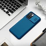 Захисний чехол Nillkin для Xiaomi Redmi 10 / Redmi 10 Prime (CamShield Case) Blue із захистом камери, фото 9