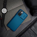 Захисний чехол Nillkin для Xiaomi Redmi 10 / Redmi 10 Prime (CamShield Case) Blue із захистом камери, фото 8