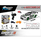 Машинка для дрифту на радіокеруванні Nissan GT-R 4WD Ніссан ГТР на радіокеруванні дрифт, фото 3