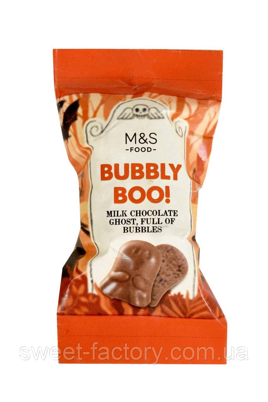 Фигурка M&S Food Bubbly Boo Milk Chocolate Ghost 23 g