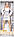 Колекційна лялька Барбі Barbie Signature Looks Doll 6 (Tall, Blonde) GXB28, фото 3
