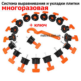 Система вирівнювання укладання плитки 50 шт., Т-подібна НВП багаторазова