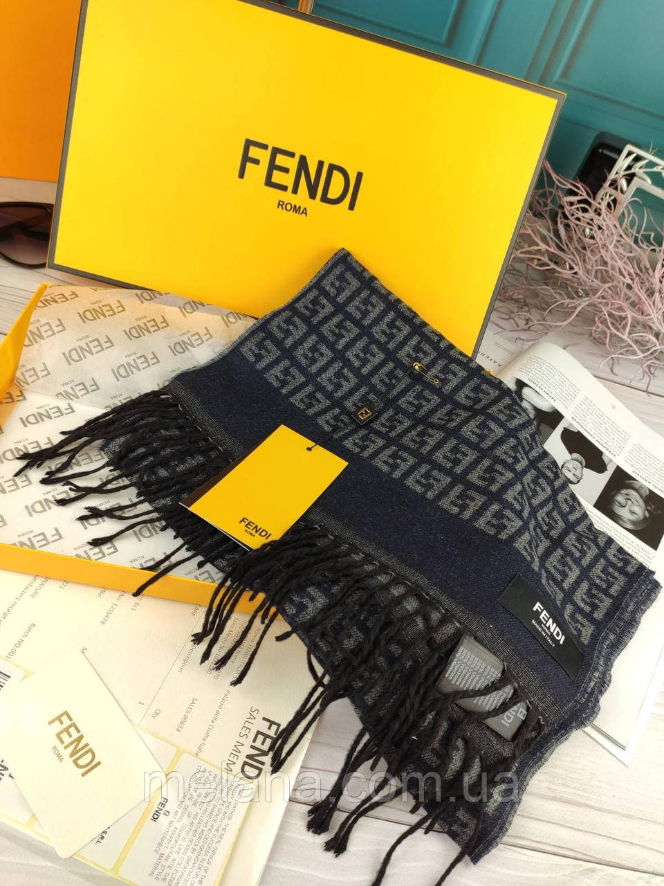 Кашеміровий шарф Fendi Фенді ТУРЦІЯ