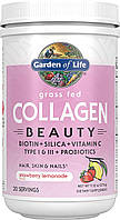 Garden of Life Grass Fed Collagen Beauty 270 г (4384303828)