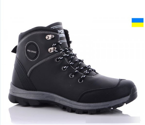 Утеплені зимові чоловічі черевики, Україна, 41 - 45