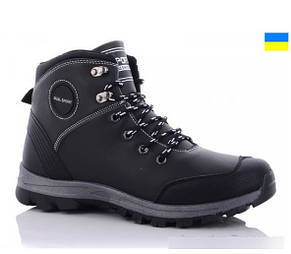 Утеплені зимові чоловічі черевики, Україна, 41 - 45, фото 3