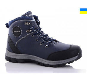 Утеплені зимові чоловічі черевики, Україна, 41 - 45, фото 2