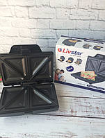Бутербродниця/сендвічниця/тостер гриль Livstar LSU -1212