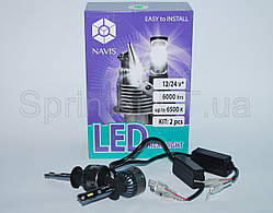 Автолампа VW LT1995-2006 H1 12V 19W 6500K LED