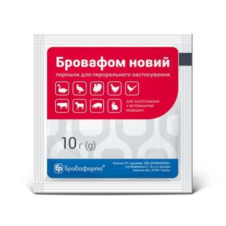 Порошок концентрат Бровасептол антибіотик для тварин 5 г Бровафарма