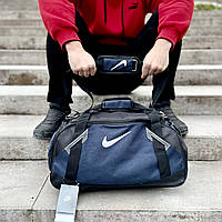 Сумка дорожная спортивная Nike черная синяя серая, сумка для тренировок найк Синий