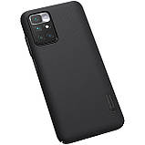 Захисний чохол Nillkin для Xiaomi Redmi 10 / 10 Prime (Super Frosted Shield) Black Чорний, фото 6