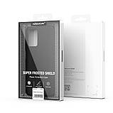 Захисний чохол Nillkin для Xiaomi Redmi 10 / 10 Prime (Super Frosted Shield) Blue Синій, фото 8