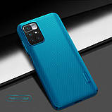 Захисний чохол Nillkin для Xiaomi Redmi 10 / 10 Prime (Super Frosted Shield) Blue Синій, фото 7