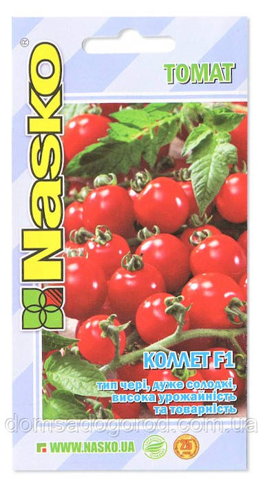 Томат - черрі Коллет F1 Nasko 10 шт