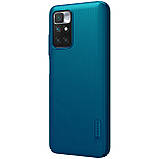 Захисний чохол Nillkin для Xiaomi Redmi 10 / 10 Prime (Super Frosted Shield) Blue Синій, фото 4