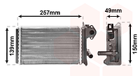 Радиатор (210x140x42) VW DERBY, ILTIS, POLO, POLO CLASSIC, TRANSPORTER III 0.9-2.1 03.75-09.94