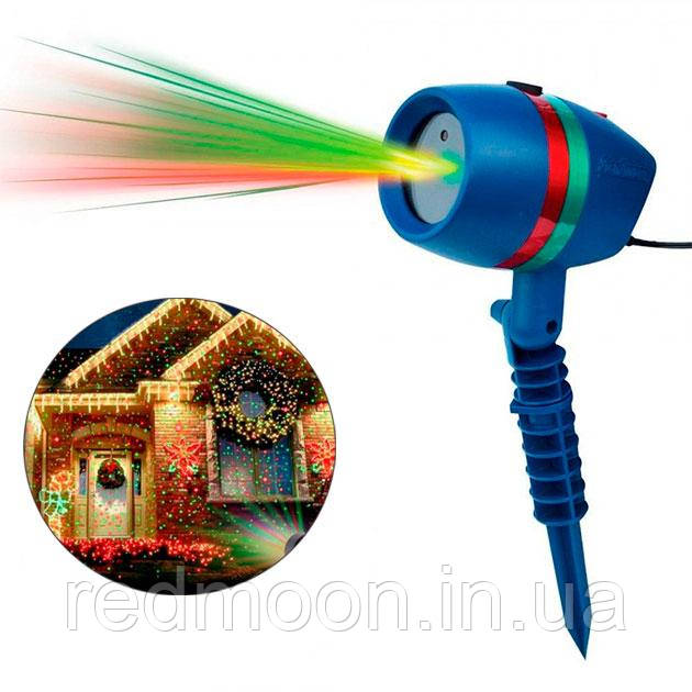 Лазерний проектор Star Shower Motion для прикраси будинку / Проектор для вулиці і фасаду будинку
