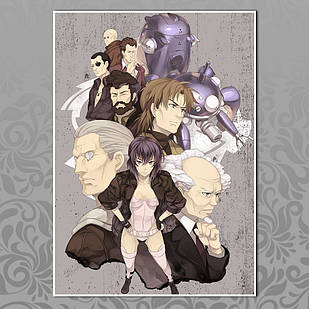 Плакат A4  Аніме Ghost In The Shell 002