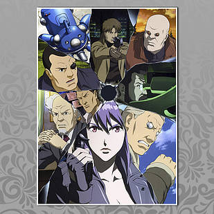 Плакат аніме Привид в латах А3 | Ghost In The Shell 004