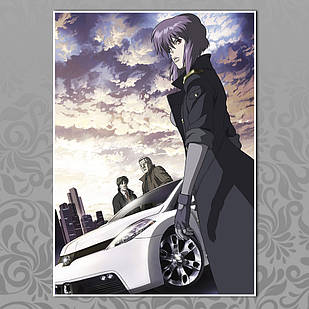Плакат A4  Аніме Ghost In The Shell 006