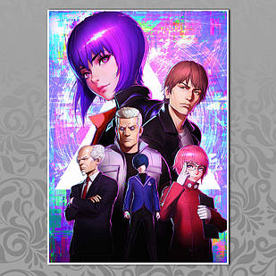 Плакат A4  Аніме Ghost In The Shell 009