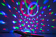 Діскошар "Music lamp RGBW" світломузика для дому, стельова диско лампа з 3 лопатями і блютузом (светомузыка), фото 4
