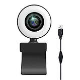 Вебкамера WebCam Q25 Full HD 1080p з автофокусом і мікрофоном (Чорний), фото 4