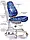 Крісло Match F gray base Mealux Y-528 F синє з м&apos;ячиками, фото 2
