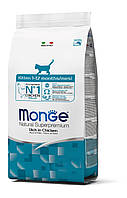 Сухой корм Monge Cat Kitten для котят 1-12 месяцев, беременных/кормящих кошек, курица рис 1.5КГ