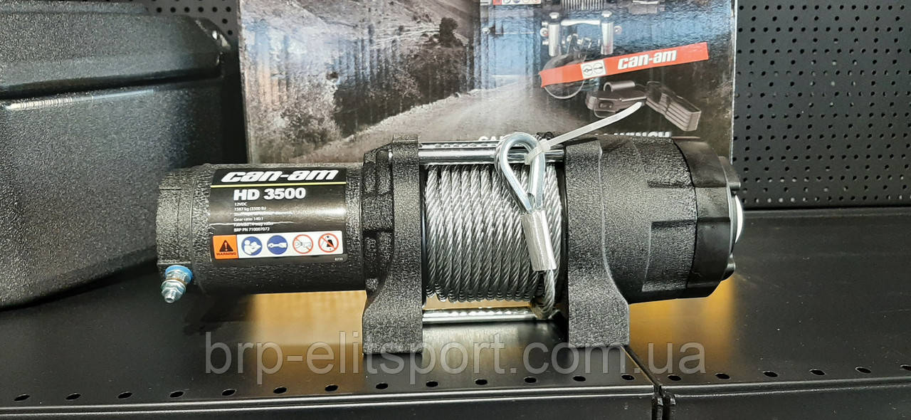 Лебёдка для квадроцикла Can-Am 3500 Wire Cable Winch