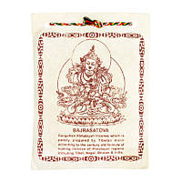 Благовония Тибетские Порошковые Gangchen Санг Ваджрасаттва 45 гр 14x11x1 см (26809)