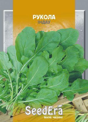 Насіння руколи Індау 10 г, Seedera