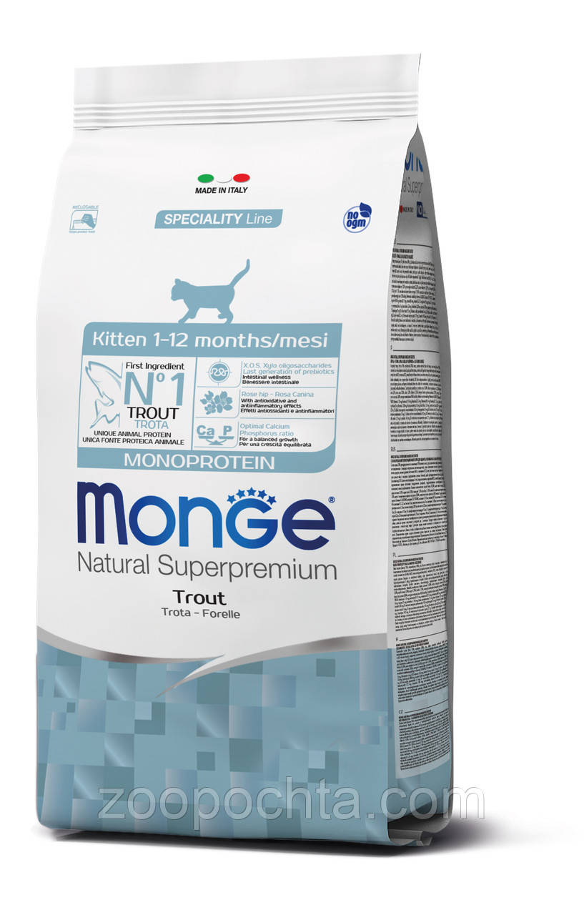 Сухий корм Monge Cat Monoprotein Kitten для кошенят 1-12 місяців, вагітних/годуючих кішок із фореллю 10 КГ