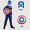 Костюм Капітан Америка для хлопчика з маскою Marvel Costume Captain America Rubies, фото 8