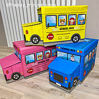 КОШИК для ІГРАШОК - ПУФ АВТОБУС 55 х 27 х 32 см