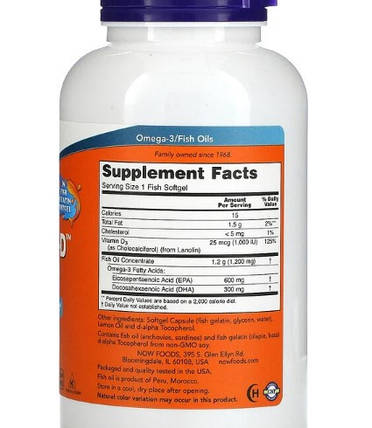 Омега 3 з вітаміном Д NOW Foods Ultra Omega 3-D 180 гел капс, фото 4