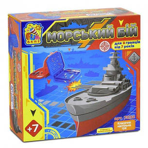 Настільна гра "Морський бій" Fun Game 7232, фото 1