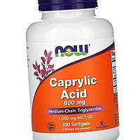 Каприлова кислота NOW Foods Caprylic Acid 100 капс