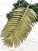 Лист пальмы большой ( золото 53 см )