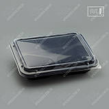 Контейнер на три ділення ЧОРНИЙ з кришкою РР 227х178х50 мм 300 шт/ящ, 6 уп х50 шт PP MB3-50, фото 2