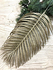 Лист пальми великий ( Платина 53 см )