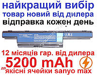 Акумулятор батарея ACER aspire AS10D31 AS10D41 AS10D51 AS10D61 AS10D71 AS10D73 5200mAh Чорный для ноутбука