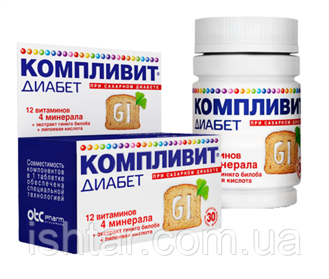 Компливит Диабет таблетки, 30 шт. (ID#449789826), цена: 270 ₴, купить ...