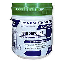 Комплезим біодеструктор, Ензим Агро 100г