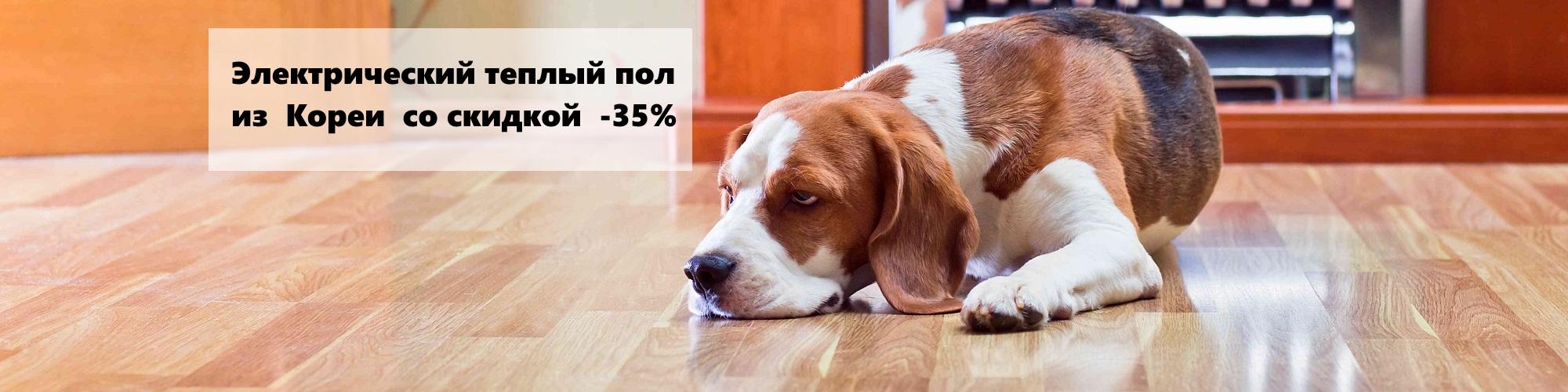 Зображення слайдера